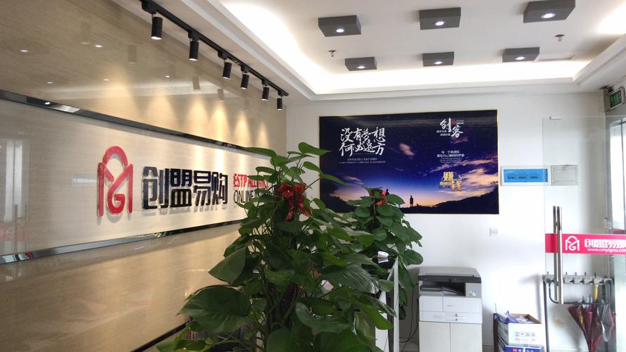 梅州网络营销公司,专业、便捷、高效