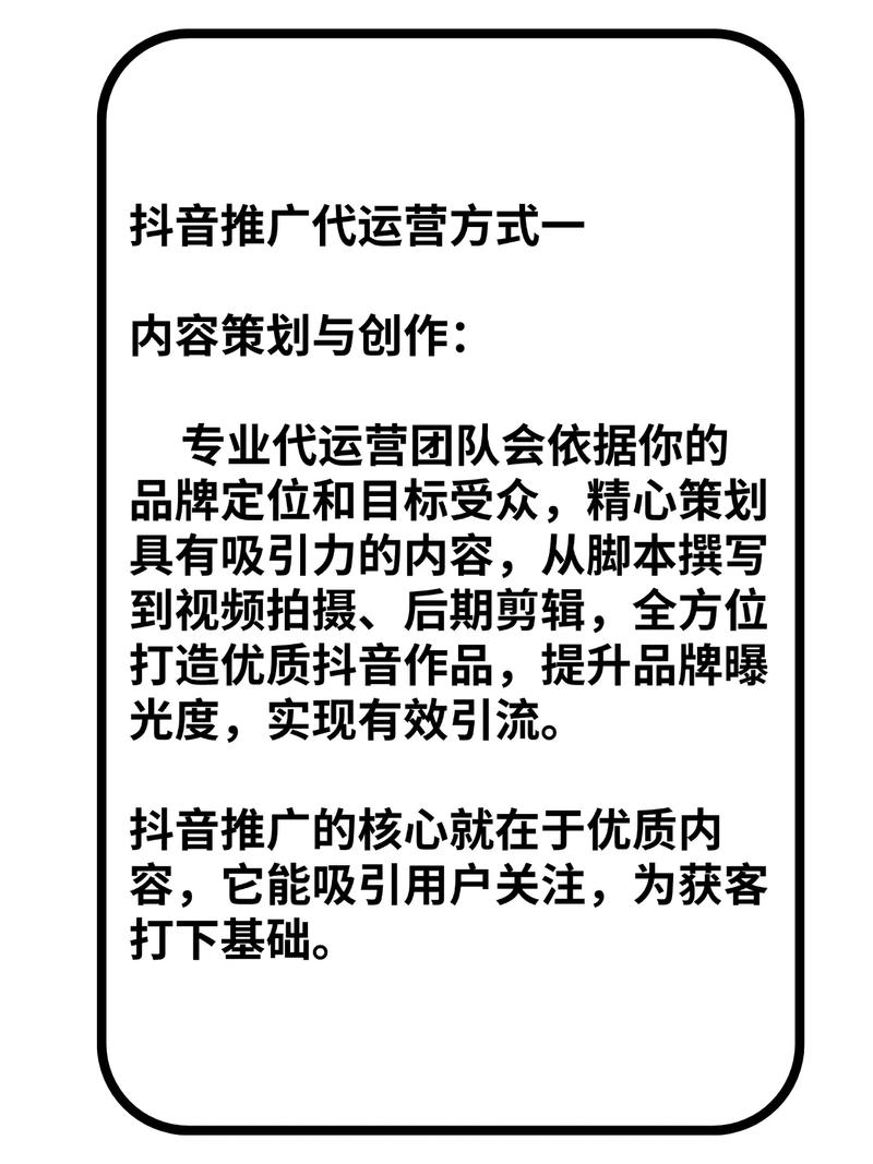 在抖音上，想要快速获取目标用户并高效互动，可以通过一些高效的方法来实现。以下将详细介绍如何在抖音上使用抖音双击、Ks、dy等功能，以及如何通过粉丝互动增加互动率