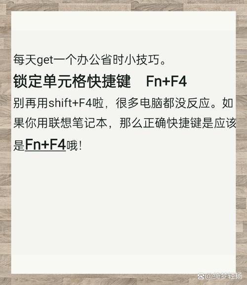 如何锁定平板电脑?一招搞定