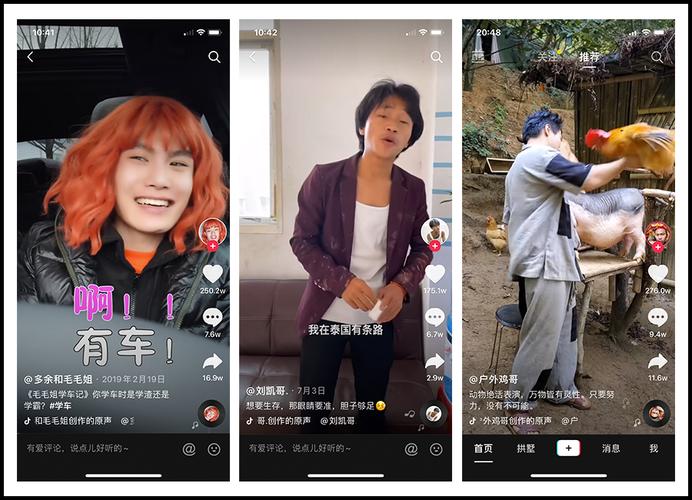 抖音秒刷网低价蜘蛛，你如何应对dy刷人机死粉？