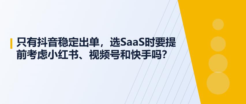 快手和抖音24小时刷赞下单服务,告别刷赞的苦行者,成为真正的刷赞高手!