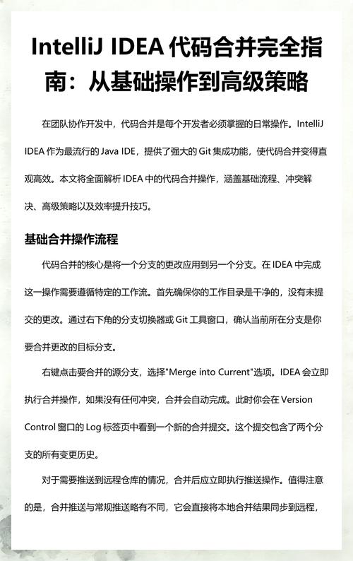 电脑配置优化指南,从基础到高级,Everything You Need to Know