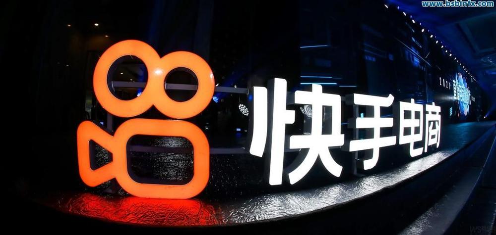 快手双击秒，免费制作、快速上万曝光