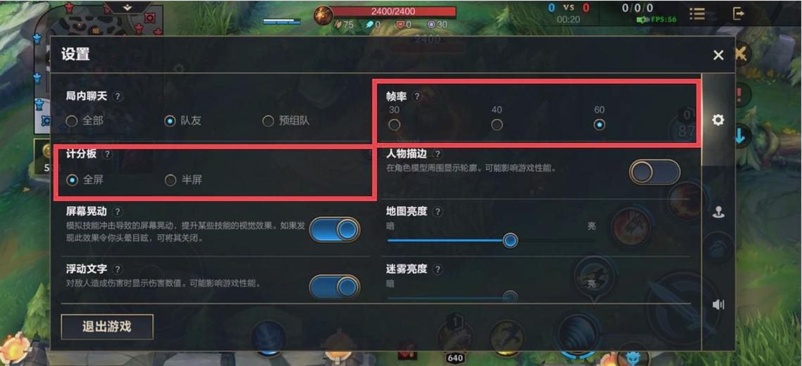 LOL对电脑配置的详细指南,如何让游戏世界真正成为你的世界