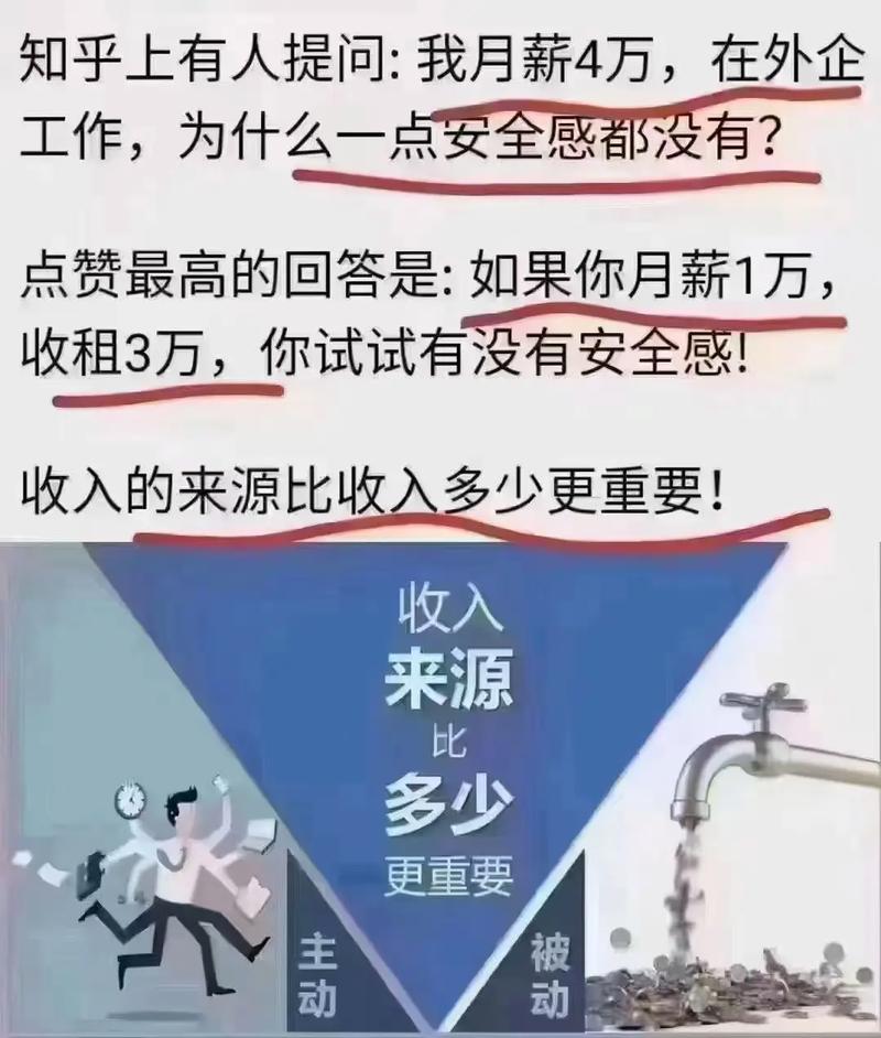 让抖音内容真正成为你的收入来源