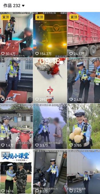 现在快问一下,评论点赞自助平台真的能赚钱吗?抖音快手现在怎么赚钱?