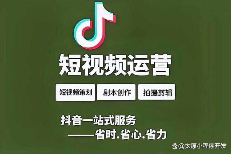 抖音1万播放量，如何优化你的内容，提升曝光率？