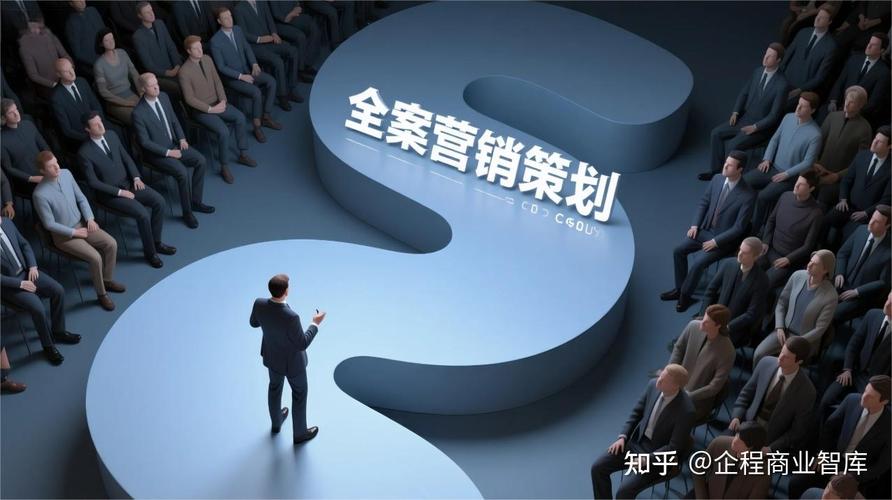 装企营销平台，助力企业品牌传播与销售额增长