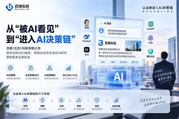 微信点赞自助平台，提升内容曝光率的高效工具