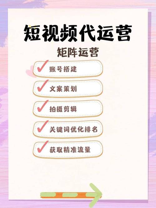抖音刷粉丝双击代刷网,全网最低价格,助力快速获取优质粉丝