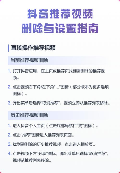 如何快速获取抖音赞,推荐这些工具!