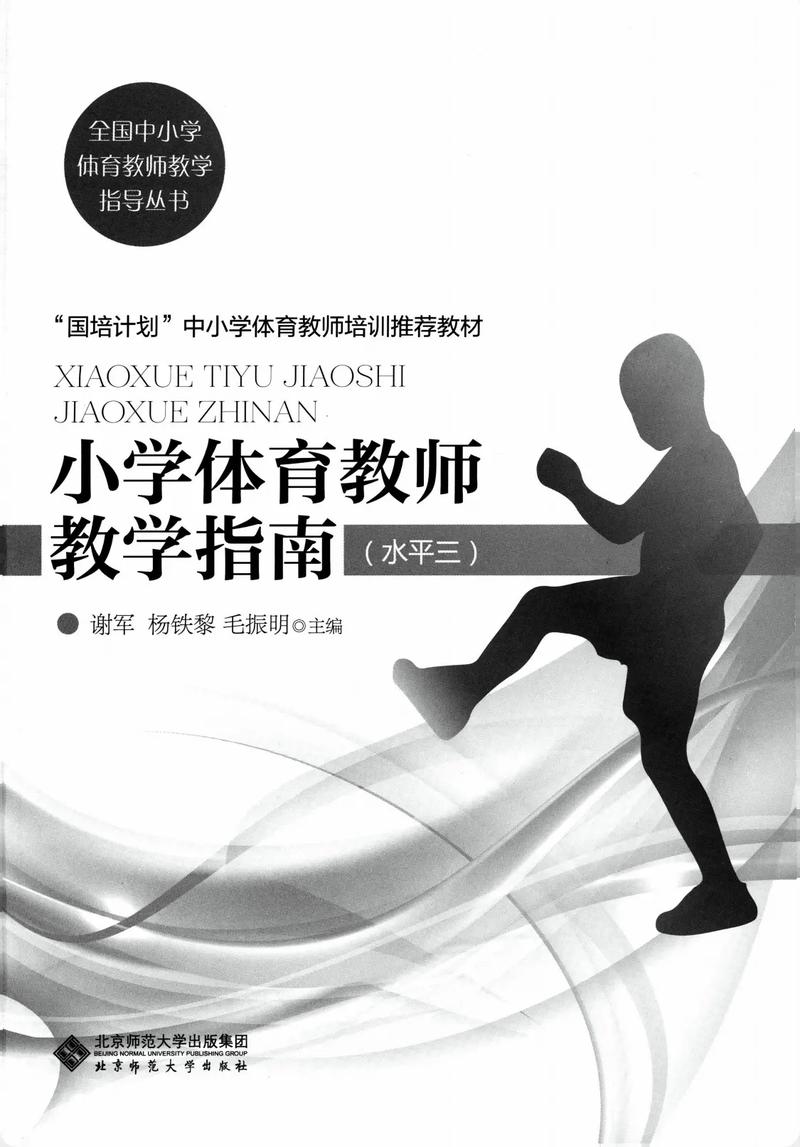 如何快速获取免费内容?指南与教学