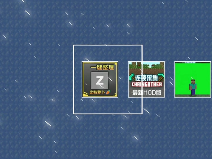 如何在抖音上 effectively gather and analyze data for your content运营?免费赞代做从这里开始!