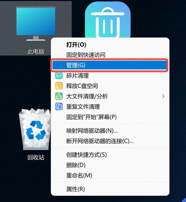 电脑反应速度慢，这些细节真的能帮你优化！