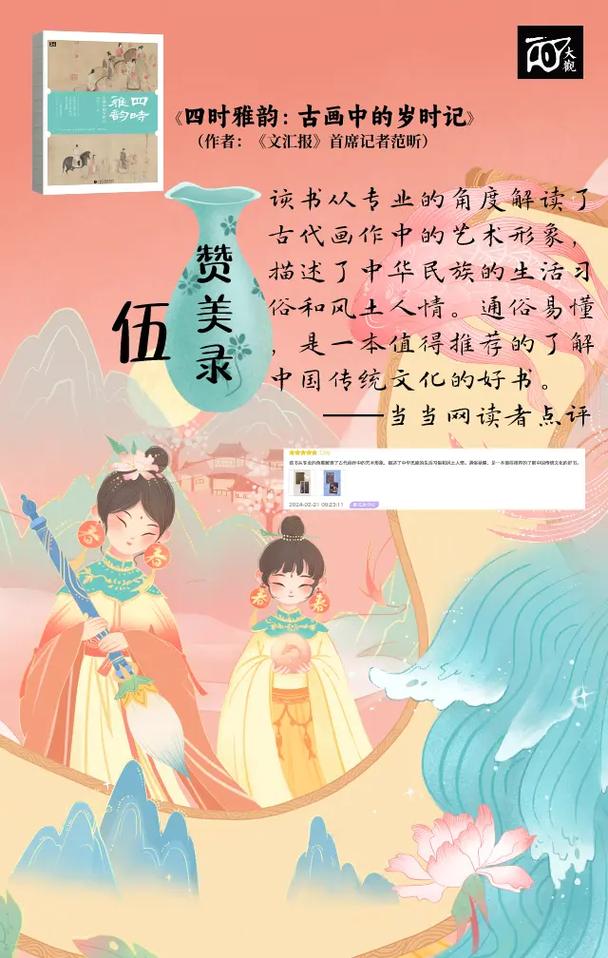 尊敬的读者朋友,今天我要与您分享的是关于赞自助免费平台和抖音双击鞋的相关内容,希望对您有所帮助!