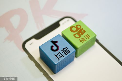 资讯搜索,抖音刷赞新趋势,快手如何应对?