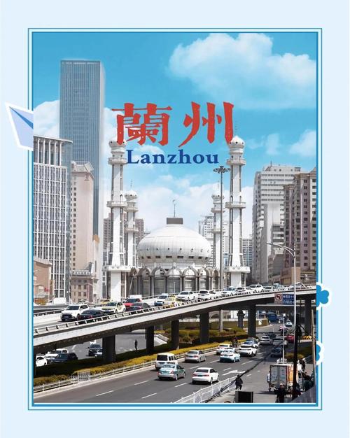 兰州网络推广工作，你可能不知道的本地特色