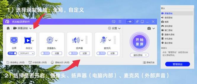 平板电脑的文件管理工具，你真的知道吗？试试这个声音驱动器！