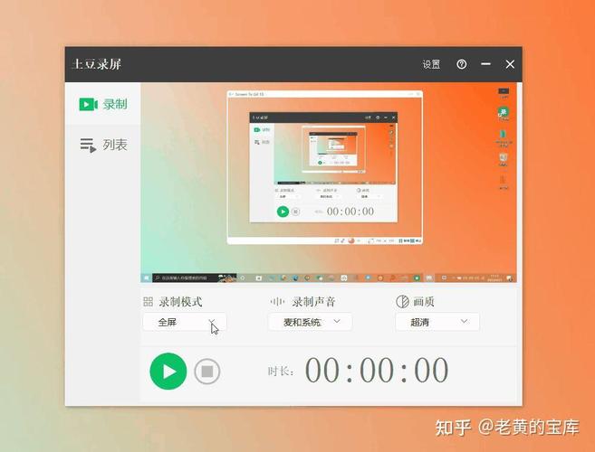 平板电脑的文件管理工具,你真的知道吗?试试这个声音驱动器!