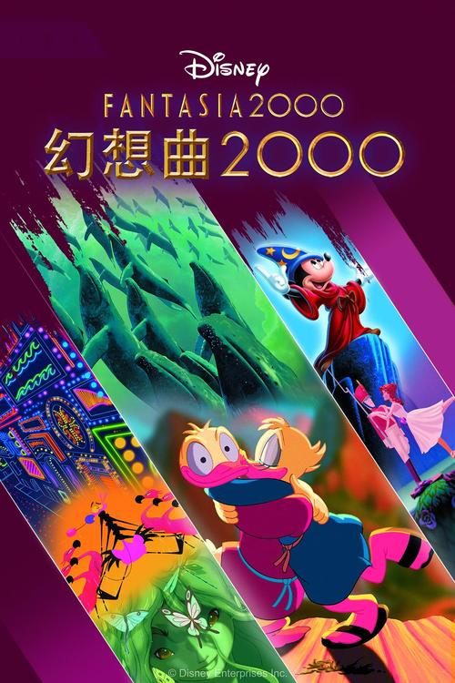 电脑梦幻曲,让你的电脑成为你的朋友
