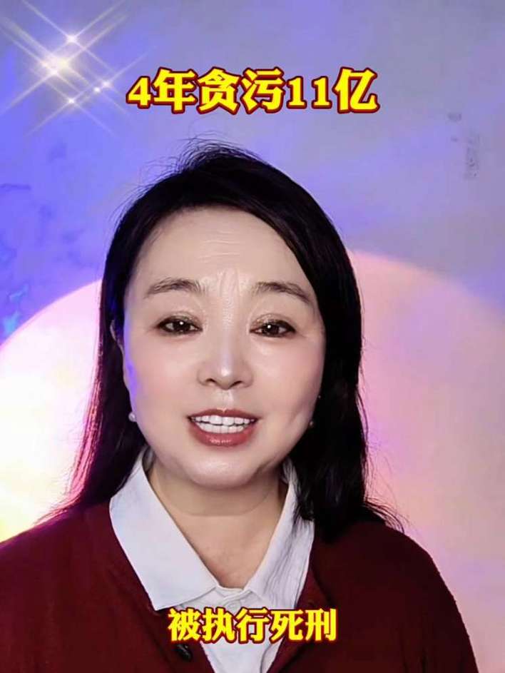 抖音小晨代,让视频取上热搜