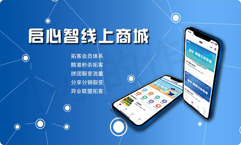 合肥网络信息销售,助力您的电商 Success!
