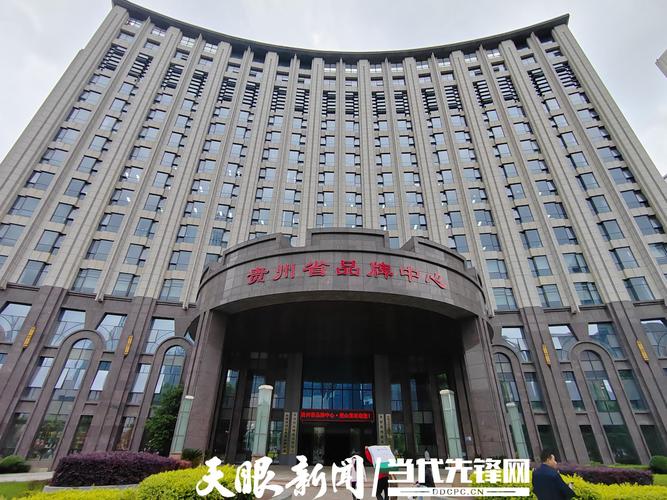 贵州高端网站建设,开启高端设计之门