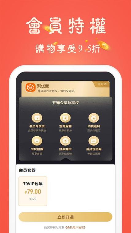 首先，我需要了解聚优网络在郑州有哪些主要的网络品牌或服务。根据我的了解，聚优网络在郑州的网络覆盖范围较为广，涵盖了多个区域。以下是几个主要的网络品牌及其覆盖范围