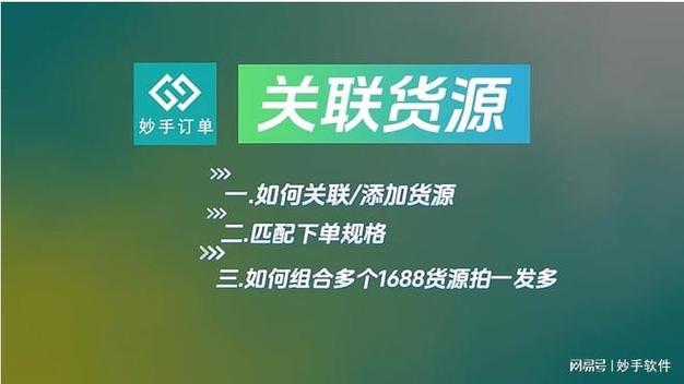 粉丝双击秒与抖音自助下单，你值得了解一下！