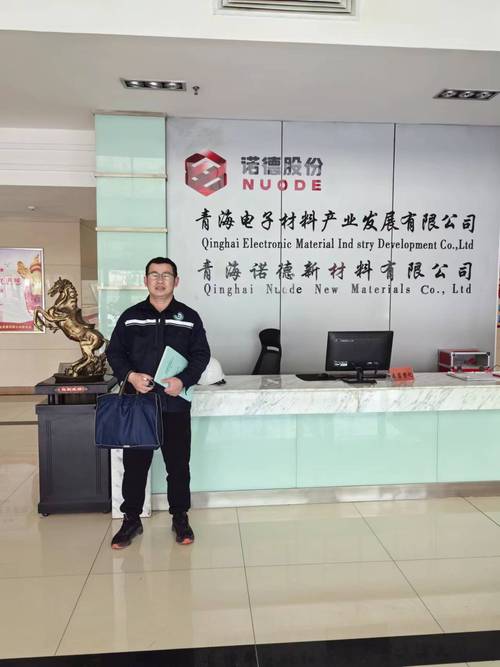 西宁网络行业,推荐1家值得信赖的好公司