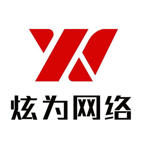 上海网络科技公司,明天的你