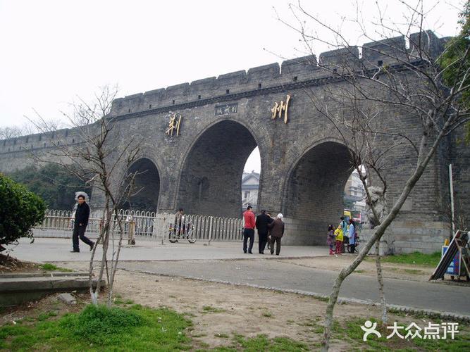荆州建站指南,打造现代荆州企业网站