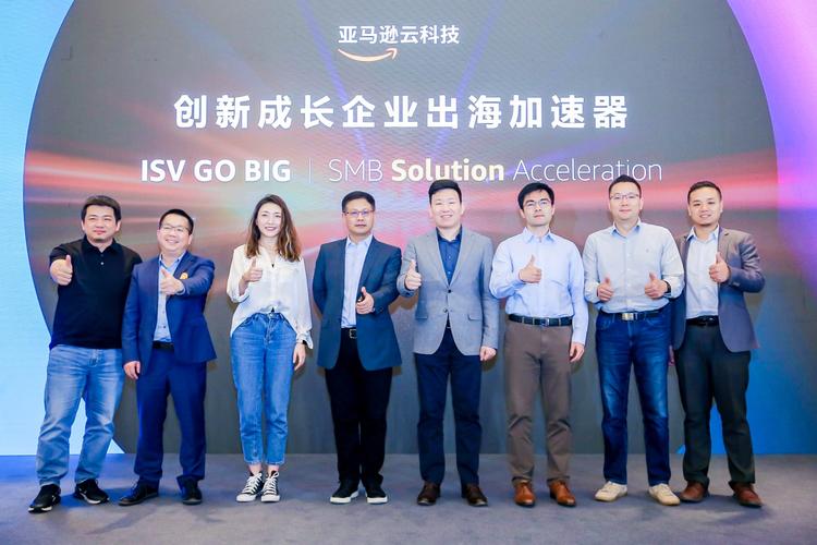 云鼎科技,云服务领域的创新者