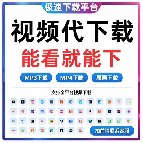 推荐短视频平台，快手、抖音与ks粉网站