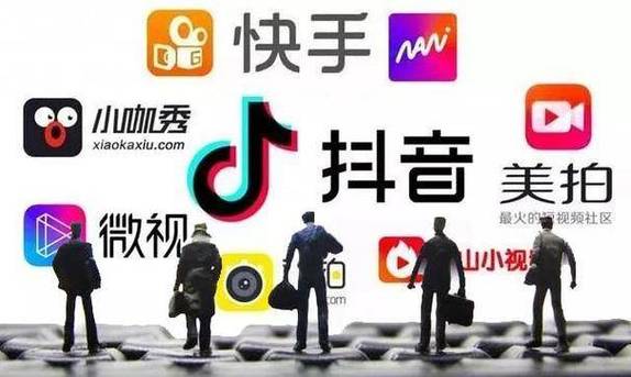 推荐短视频平台,快手、抖音与ks粉网站