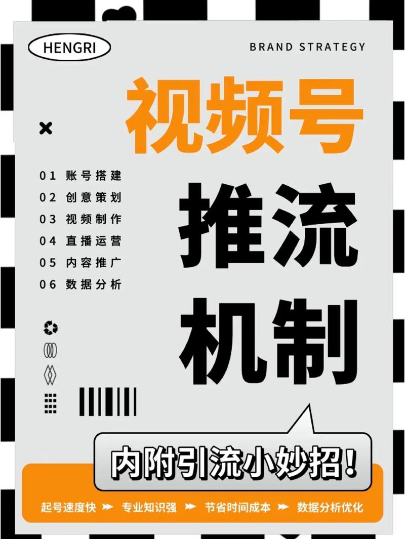抖音浏览量工具推荐，从工具到内容，如何高效提升视频曝光