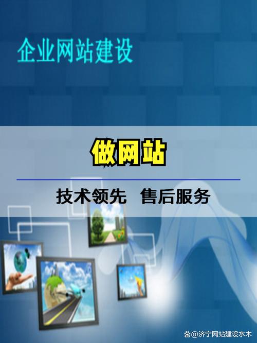 无锡网站建设设计，打造专业与形象并重的数字形象