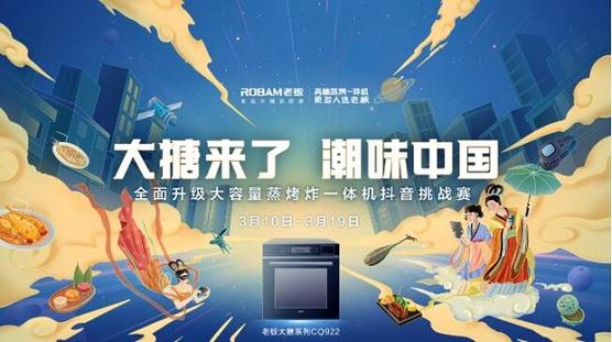 抖音刷屏,高效省时!如何低价下单,秒出 hundreds of thousands of views?