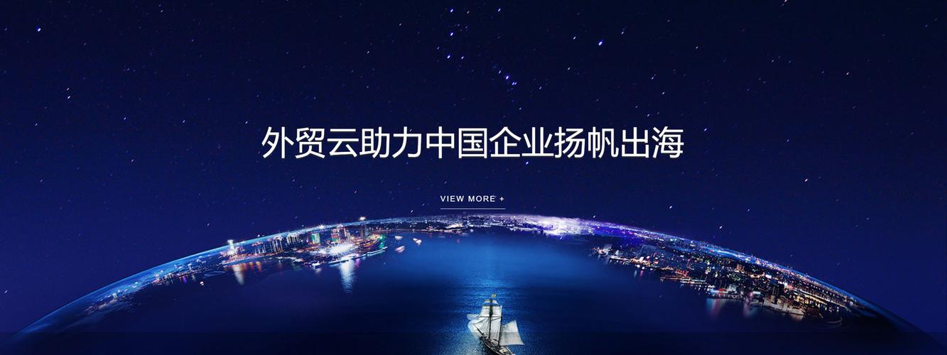 苏州网络品牌优化指南