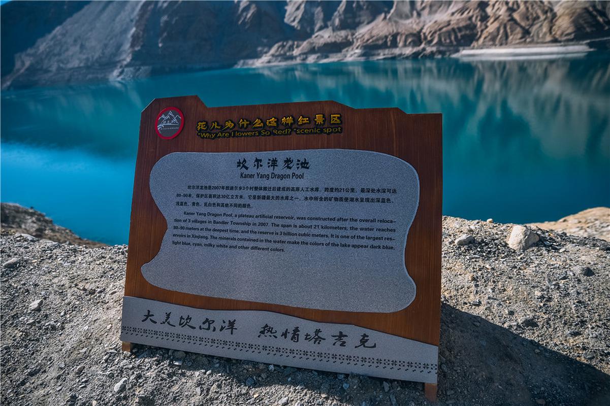 喀什企业网站建设指南