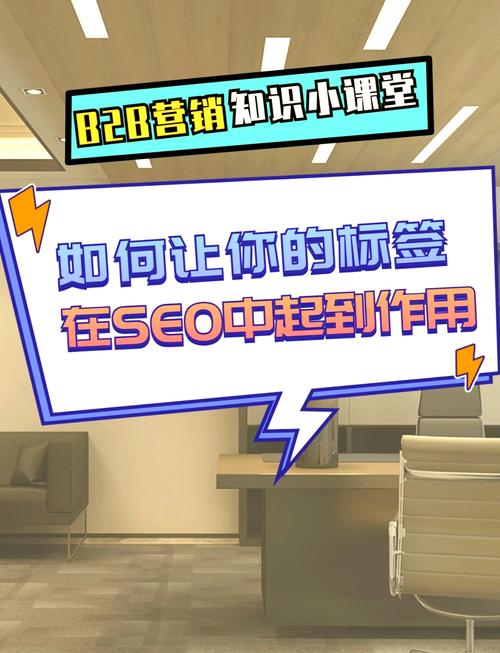 雄县SEO优化指南,让SEO成为你成功的关键!