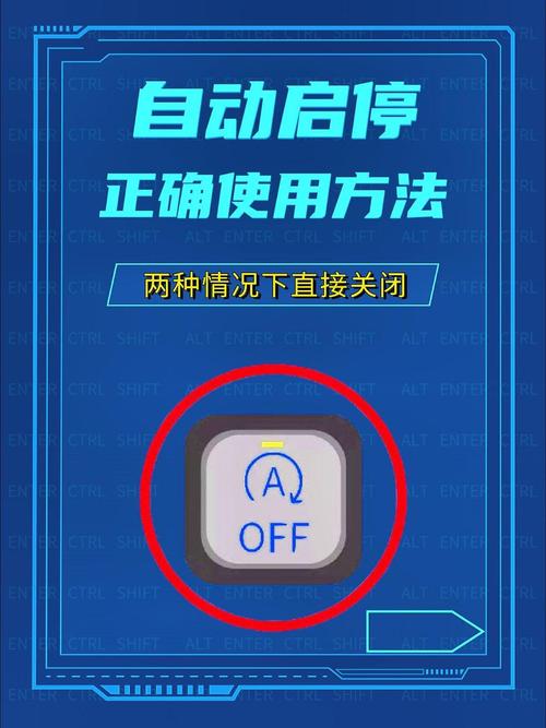 关机后自动重启的识别与解决指南
