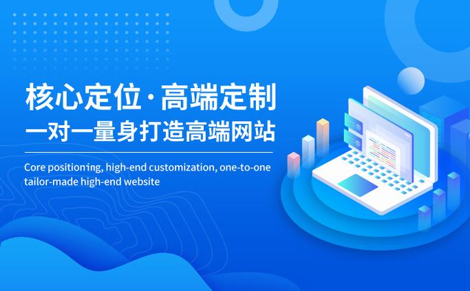 宝安建站公司，助力企业成功上 shelf！