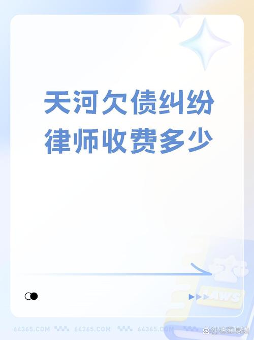 大名网站建设价格通常因设计风格、功能需求、预算等多种因素而有所差异。以下是一些常见的大名网站类型及其价格范围，供参考