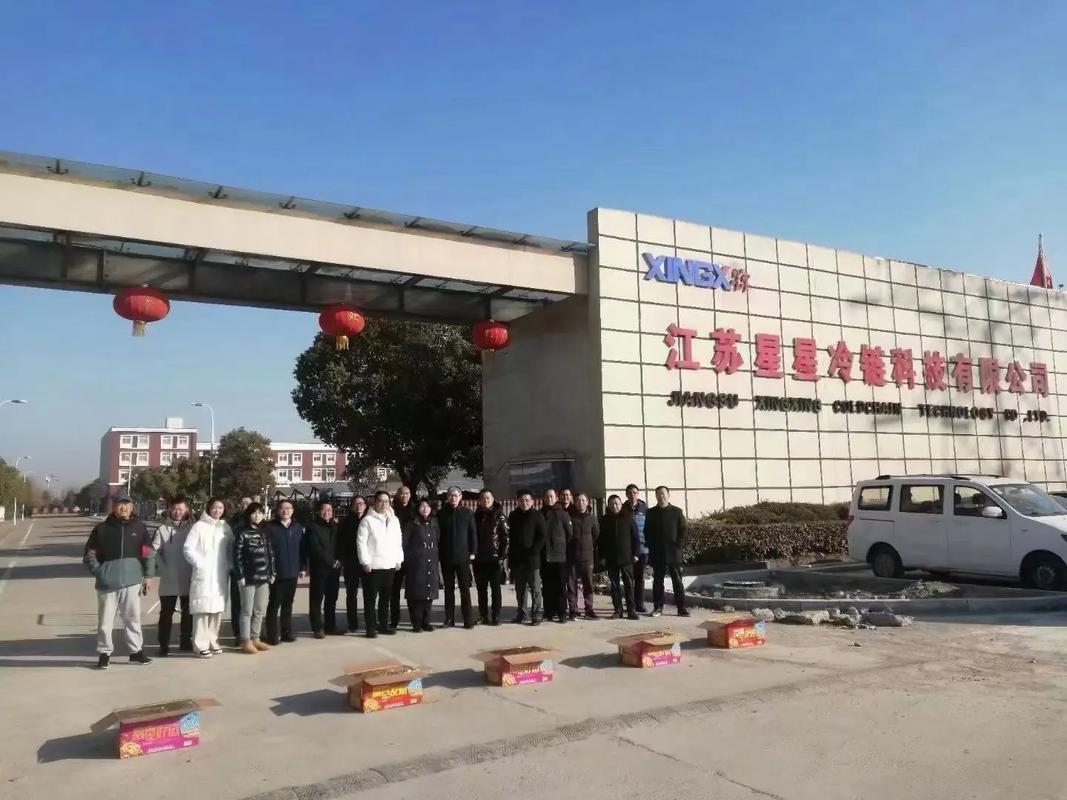🌟江苏网络公司,你最近的工作怎么样?