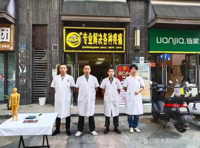 广州伯程网络，高效管理的全解析