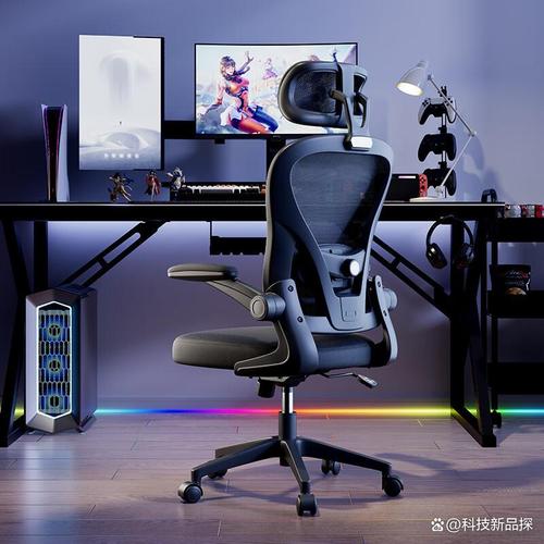 电脑开机死机,什么牌子的电脑椅好