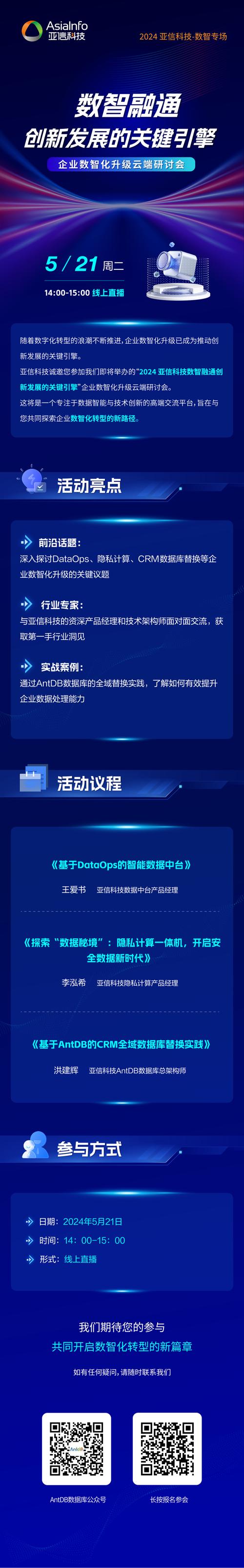 海淀商城,品牌打造的前沿路径