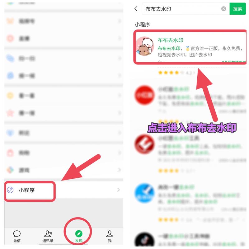 快手双击秒免费自助,如何让搜索更高效