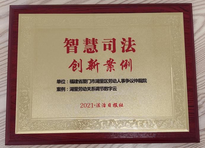 齐齐哈尔网络推广，助力现代化建设的创新案例